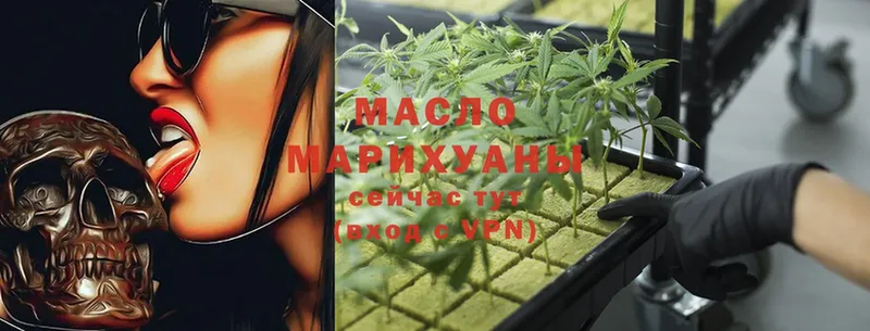 blacksprut вход  закладки  Среднеуральск  ТГК Wax 